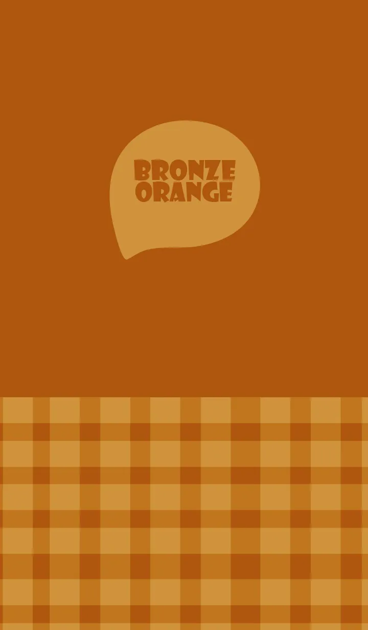 [LINE着せ替え] Bronze Orange  Plaid Theme (JP)の画像1