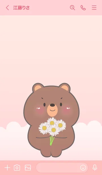 [LINE着せ替え] Little Prety Bear Theme 2 (JP)の画像3