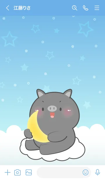 [LINE着せ替え] Cute Black Pig  In Blue Sky Theme (JP)の画像3