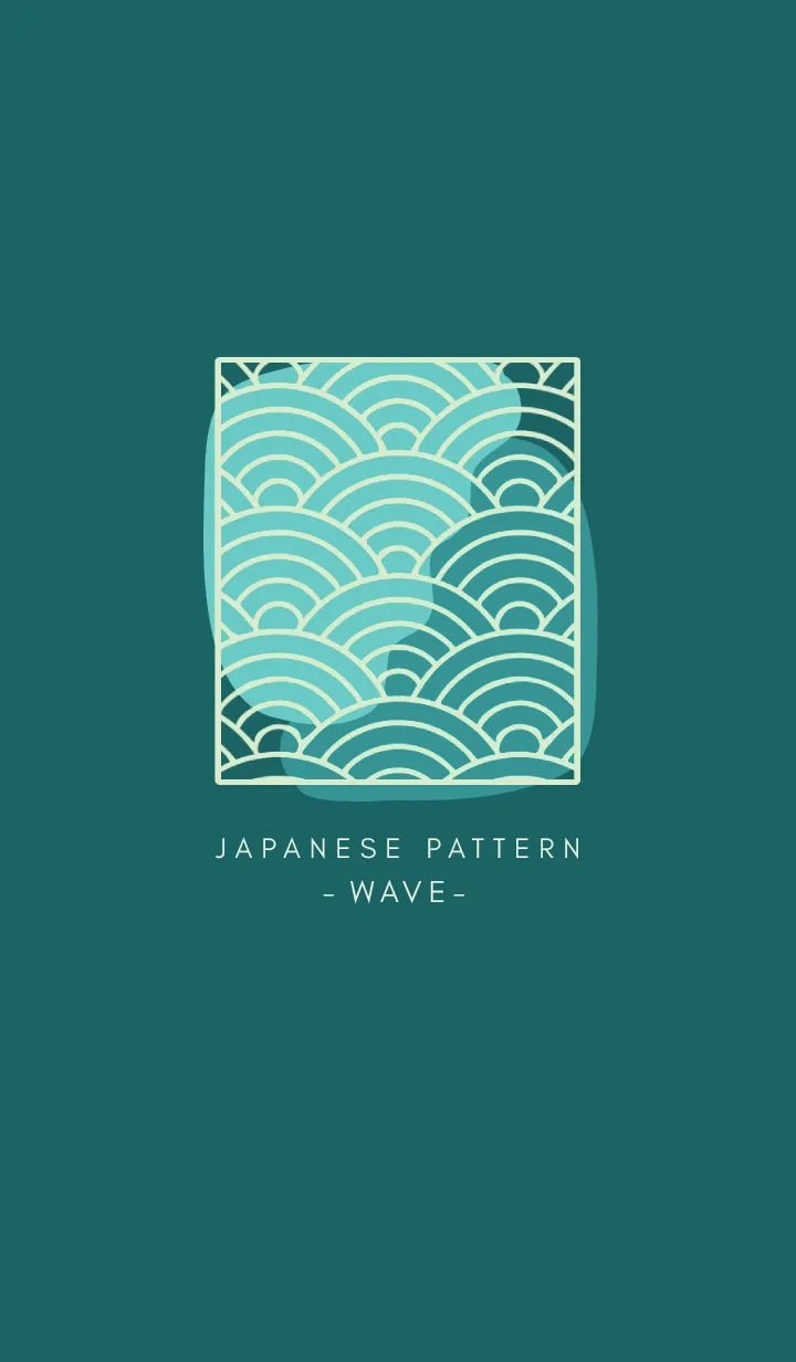[LINE着せ替え] 和柄 青海波 105の画像1