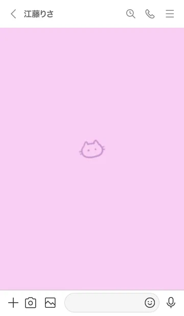 [LINE着せ替え] ～ゆるい猫2♥ピンクパープル32_1～の画像3