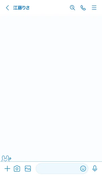 [LINE着せ替え] うさぎ音符[ブルー]の画像3