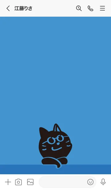 [LINE着せ替え] 合格成就の画像3