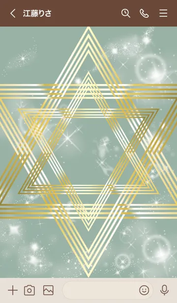 [LINE着せ替え] ベージュとカーキ : 幸運の六芒星の画像3