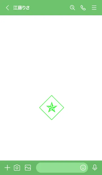 [LINE着せ替え] ザ ロック スター 066の画像3