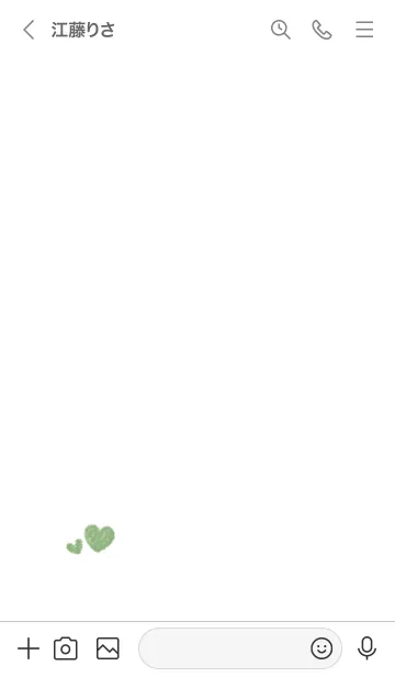 [LINE着せ替え] ハートのらくがき(くすみ:4)の画像3