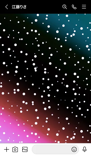 [LINE着せ替え] コズミック 67の画像3