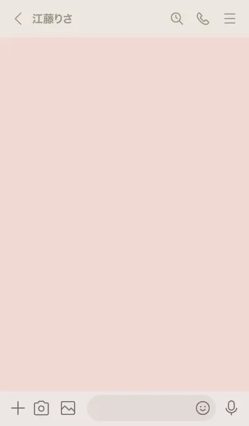 [LINE着せ替え] 大人のシンプルハート -ivorypink-の画像3