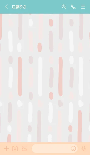 [LINE着せ替え] 手書き 線 シンプル23の画像3