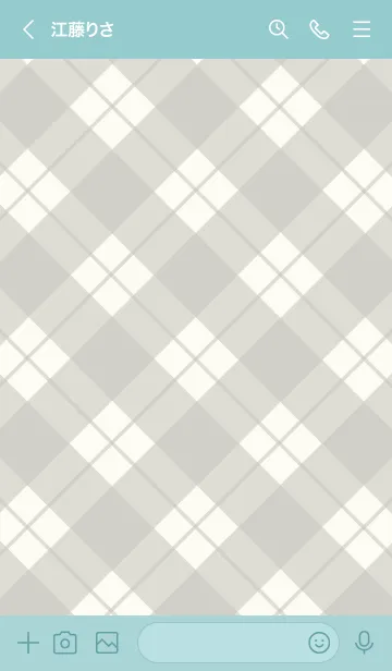 [LINE着せ替え] b94.24.グリーン7-9の画像3