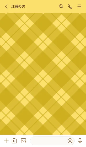 [LINE着せ替え] b94.25.イエロー1-9の画像3