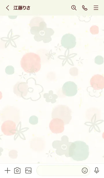 [LINE着せ替え] シンプル 水彩 丸 お花12の画像3