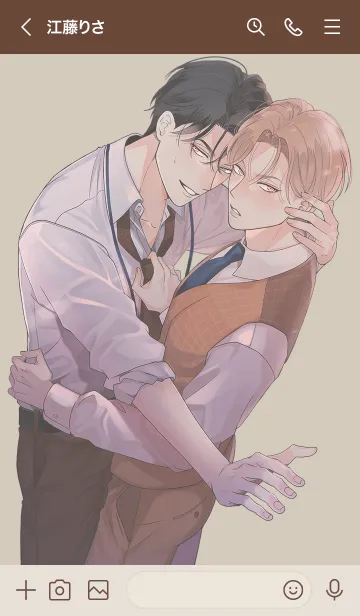 [LINE着せ替え] 末広マチLINE着せかえの画像3