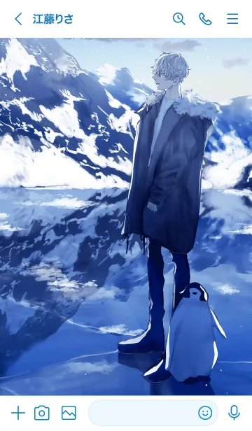 [LINE着せ替え] 世禕 Vol.1の画像3