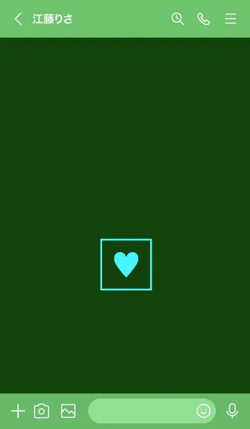 [LINE着せ替え] ボックス ハート 054の画像3