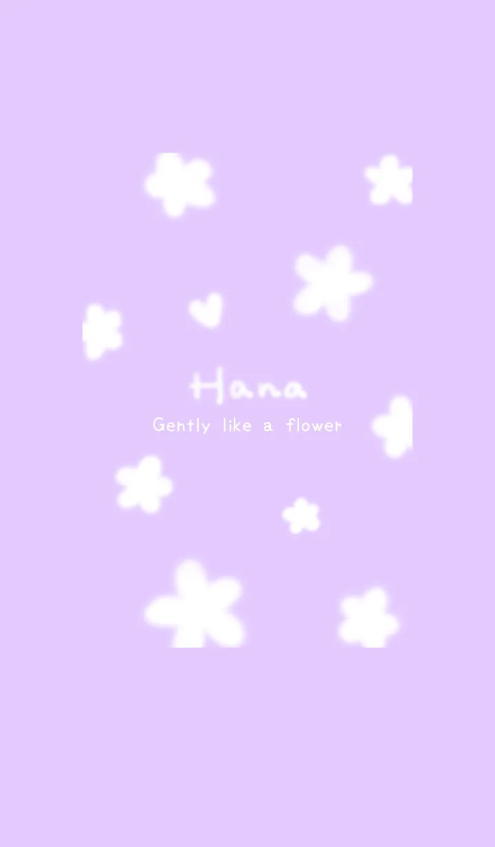 [LINE着せ替え] ～Hana2♥パープル05_1～の画像1