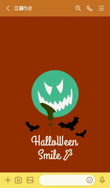 [LINE着せ替え] ハロウィン スマイル 66の画像3