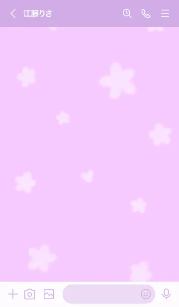 [LINE着せ替え] ～Hana2♥ピンクパープル06_1～の画像3