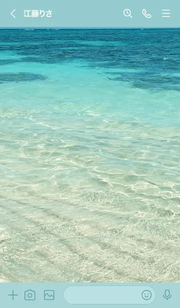 [LINE着せ替え] Beautiful-Emeraldsea MEKYM 33の画像3