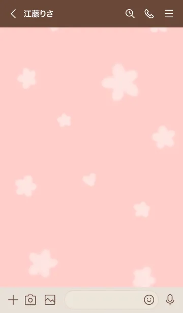 [LINE着せ替え] ～Hana2♥オレンジ08_1～の画像3