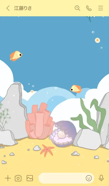[LINE着せ替え] ディープインシーイエローの画像3