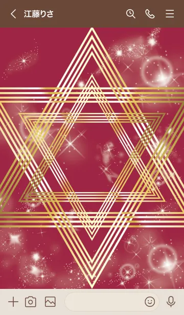 [LINE着せ替え] ボルドー : 幸運の六芒星の画像3