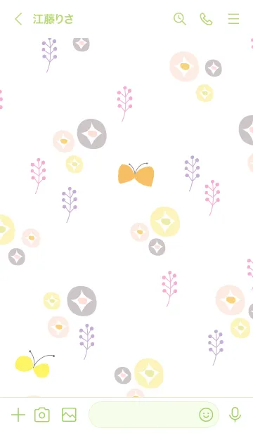 [LINE着せ替え] 北欧風 花と蝶5の画像3
