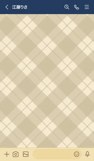 [LINE着せ替え] 694.26_ベージュ5-6の画像3