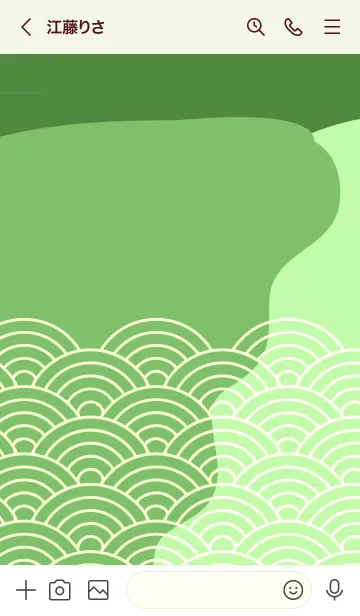 [LINE着せ替え] 和柄 青海波 106の画像3