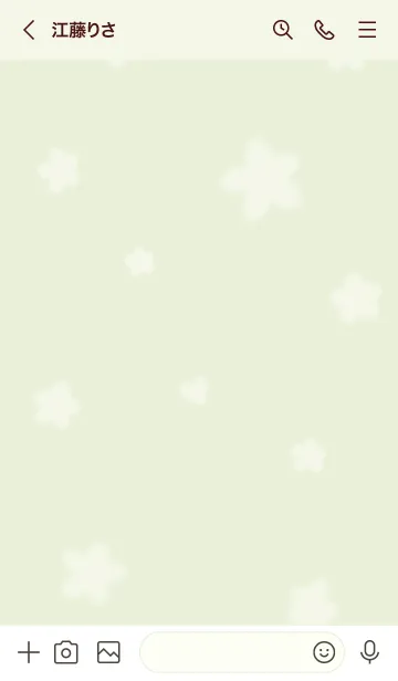 [LINE着せ替え] ～Hana2♥グリーン09_1～の画像3