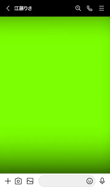 [LINE着せ替え] Neon Green And Black Vr.10 (JP)の画像3