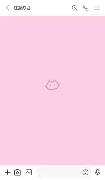 [LINE着せ替え] ～ゆるい猫2♥ピンク33_1～の画像3