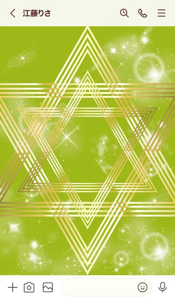 [LINE着せ替え] 黄緑 : 幸運の六芒星の画像3