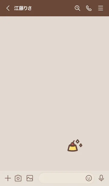 [LINE着せ替え] ぷりん。ベージュの画像3