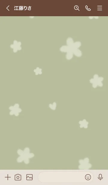 [LINE着せ替え] ～Hana2♥グリーン13_1～の画像3