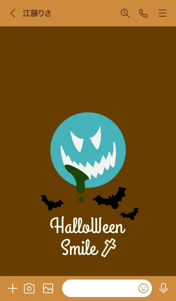 [LINE着せ替え] ハロウィン スマイル 67の画像3