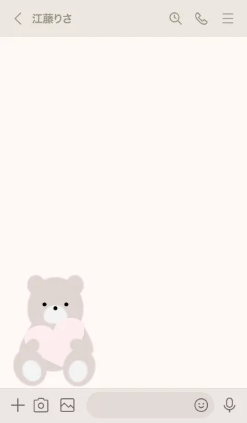 [LINE着せ替え] Bears and Hearts 3の画像3