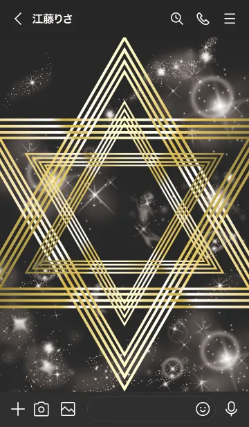 [LINE着せ替え] ブラック : 幸運の六芒星の画像3