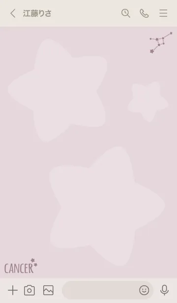 [LINE着せ替え] 星座占い幸運 蟹座'パープルピンク'の画像3