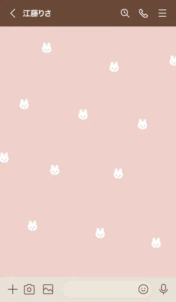 [LINE着せ替え] 韓国語ふわふわうさぎ #ピンクベージュの画像3
