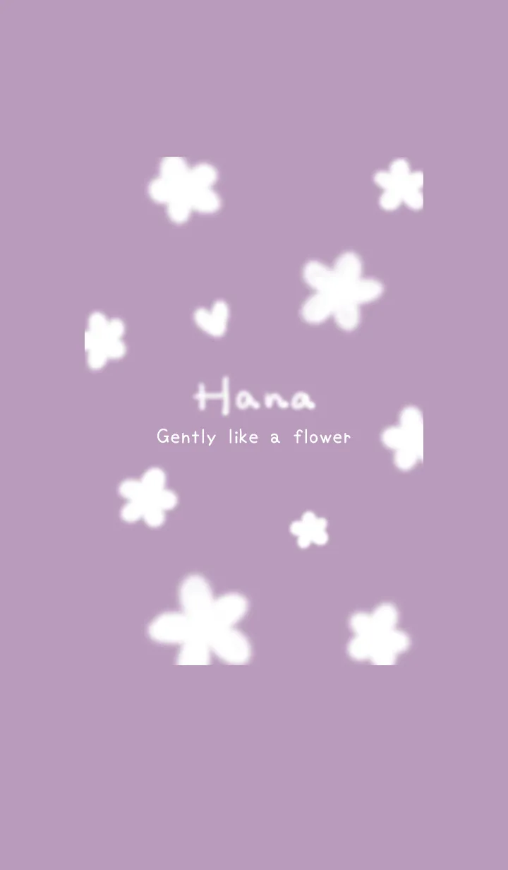 [LINE着せ替え] ～Hana2♥パープル18_1～の画像1