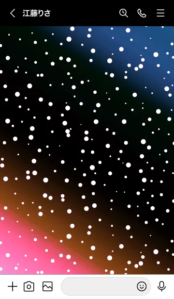 [LINE着せ替え] コズミック 68の画像3