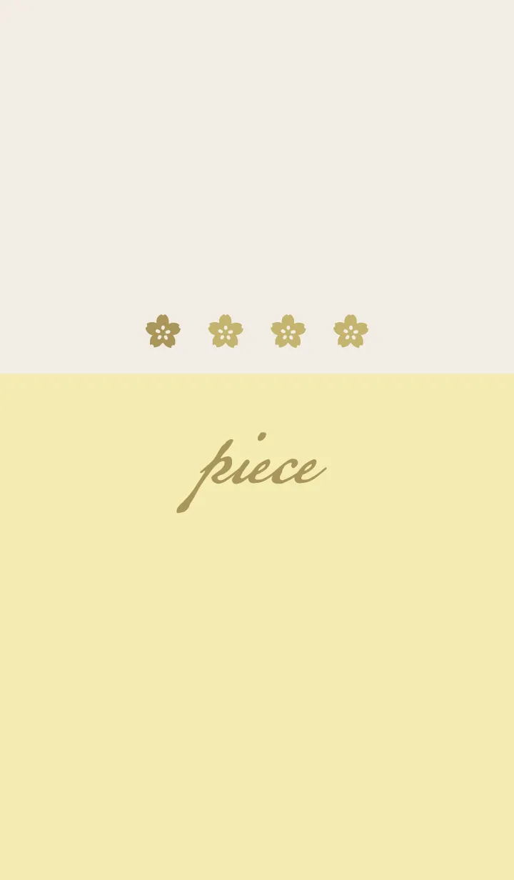 [LINE着せ替え] バターイエロー <さくら>の画像1