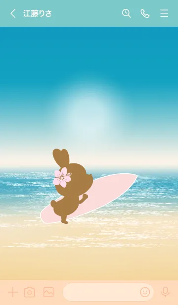 [LINE着せ替え] Rabbits and Surfboard..4の画像3