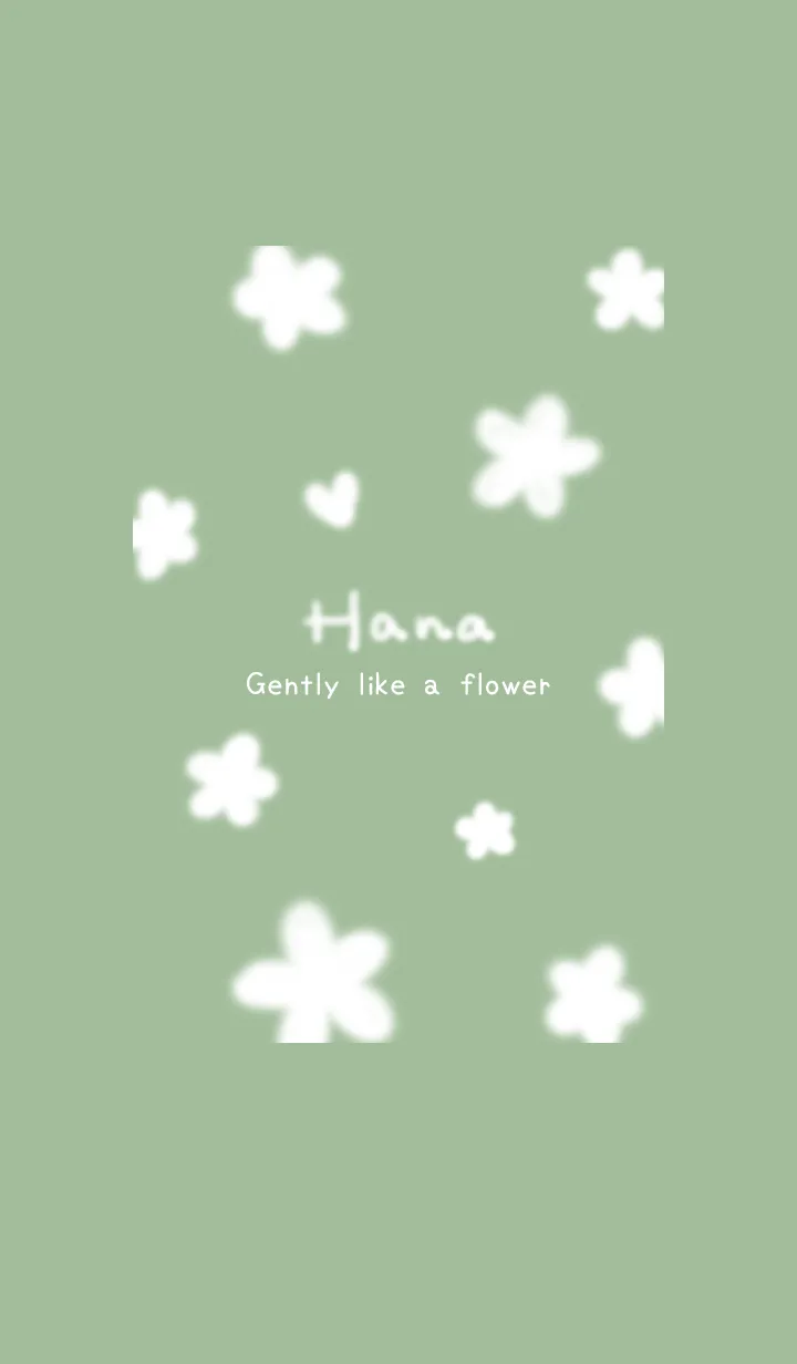 [LINE着せ替え] ～Hana2♥グリーン14_1～の画像1