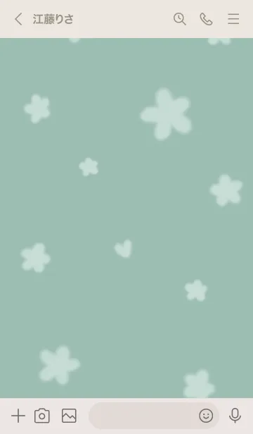 [LINE着せ替え] ～Hana2♥ブルーグリーン15_1～の画像3