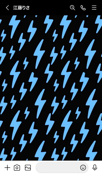 [LINE着せ替え] サンダー _22の画像3