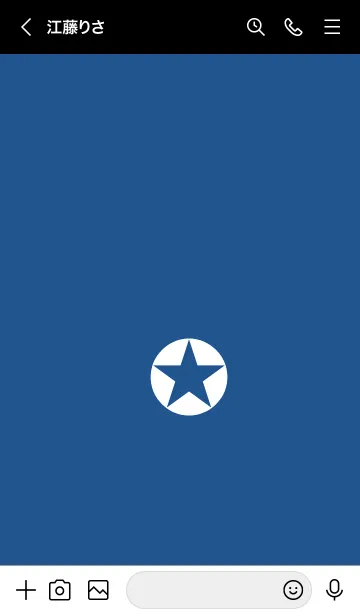 [LINE着せ替え] ザ シンプル スター 64の画像3