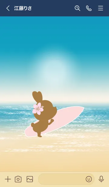 [LINE着せ替え] Rabbits and Surfboard..5の画像3