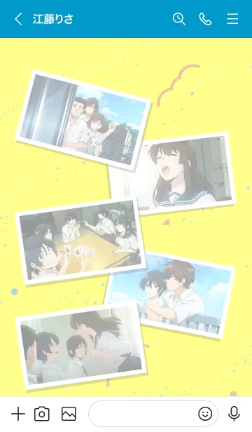 [LINE着せ替え] 映画「アイの歌声を聴かせて」の画像3